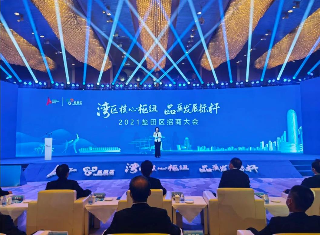 共建智慧鹽田|騰越建筑深圳博建正式簽約及落戶(hù)深圳鹽田！