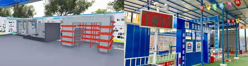 成語(yǔ)新編②|看！騰越“詞典”與項(xiàng)目管理跨界牽手~