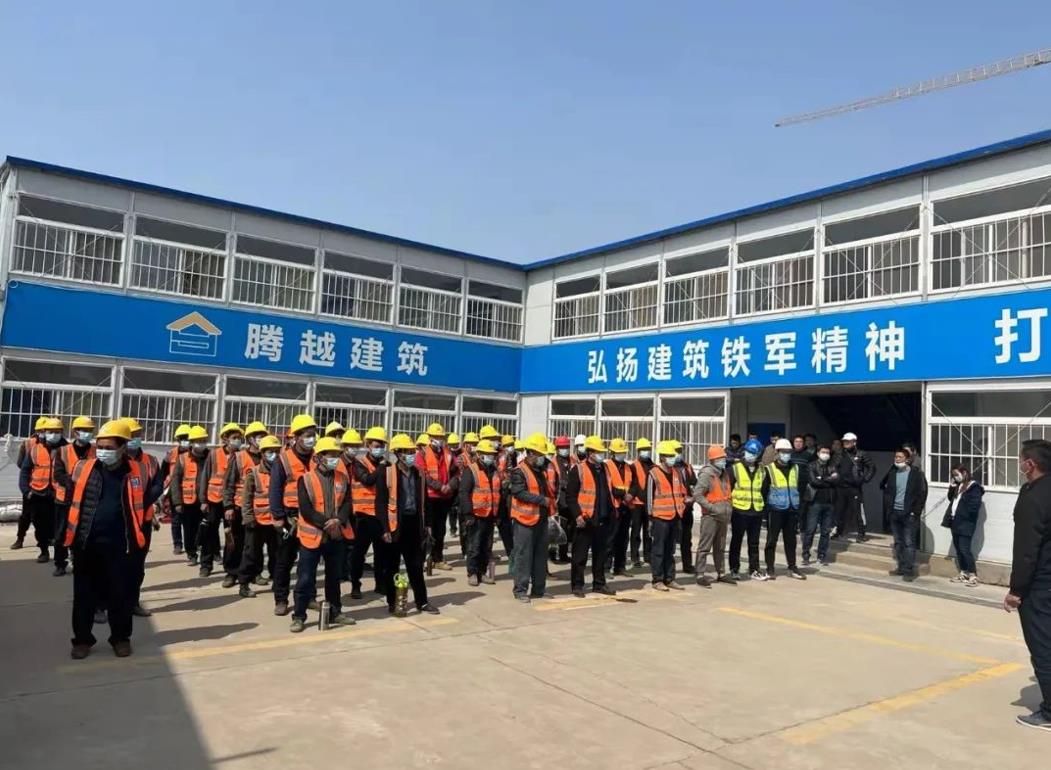 同心戰(zhàn)“疫”丨騰越鐵軍緊急援建山東淄博方艙醫(yī)院！