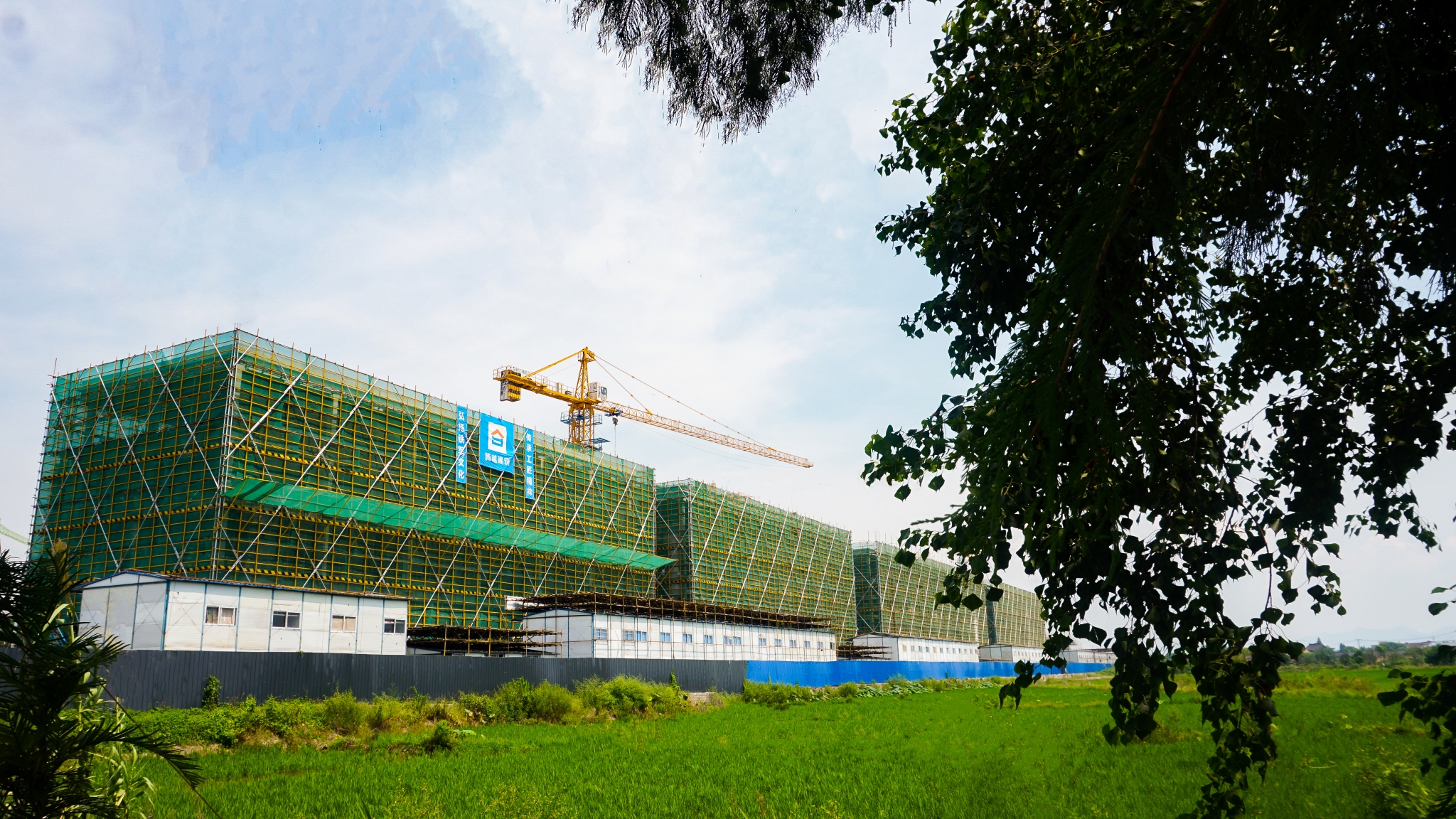 浙江聯(lián)動U谷.華科信、盈科信科技園項目