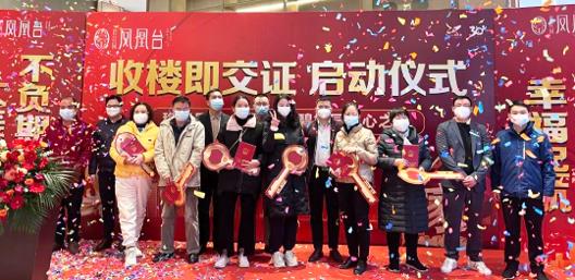 碧桂園：堅(jiān)定信心、全力以赴，打好2023年“翻身之戰(zhàn)”