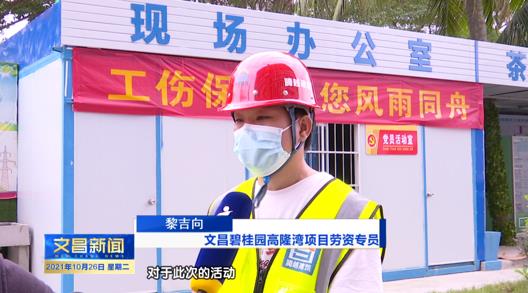 先鋒人物|小小螺絲釘，撐起一片天